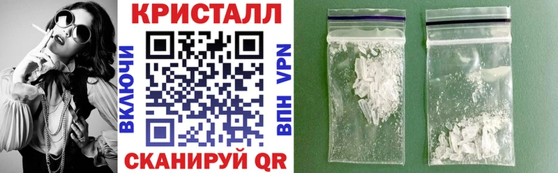 цены   Яблоновский  Amphetamine Розовый 
