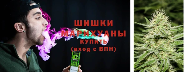 наркотики Абдулино