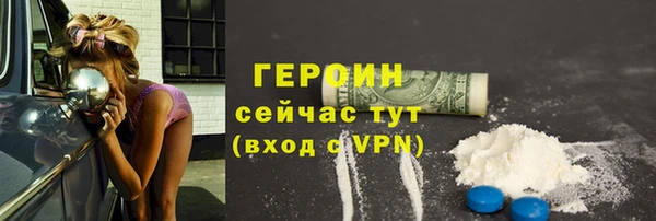 скорость mdpv Абинск