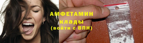 наркотики Абдулино