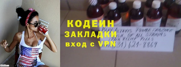 скорость mdpv Абинск