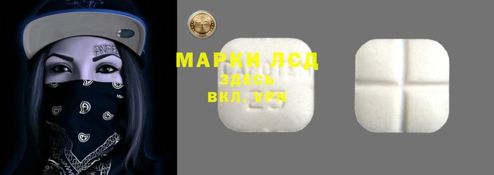 скорость mdpv Абинск
