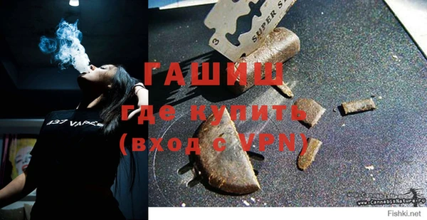 mdma Лихославль