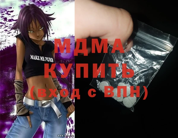 mdma Лиски