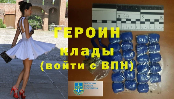 скорость mdpv Абинск