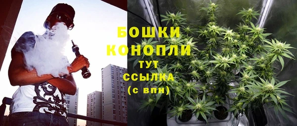 скорость mdpv Абинск