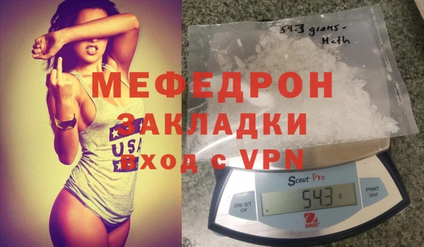 mdma Лиски
