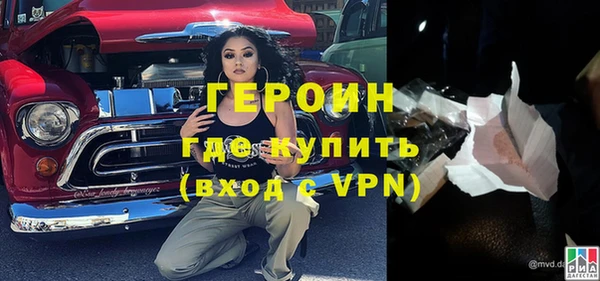 mdma Лихославль