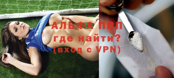 наркотики Абдулино