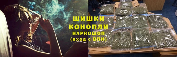скорость mdpv Абинск