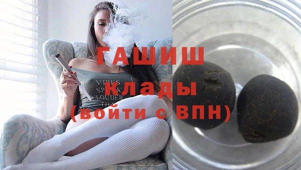 наркотики Абдулино