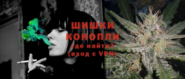 наркотики Абдулино