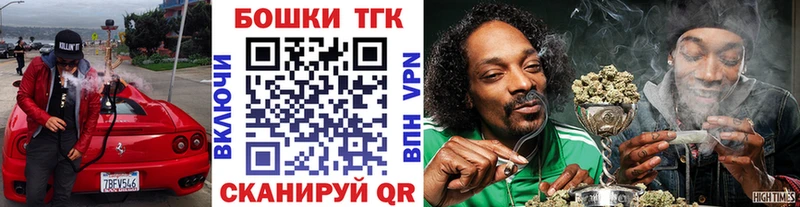 купить  сайты  shop официальный сайт  Бошки марихуана ГИДРОПОН  Яблоновский 
